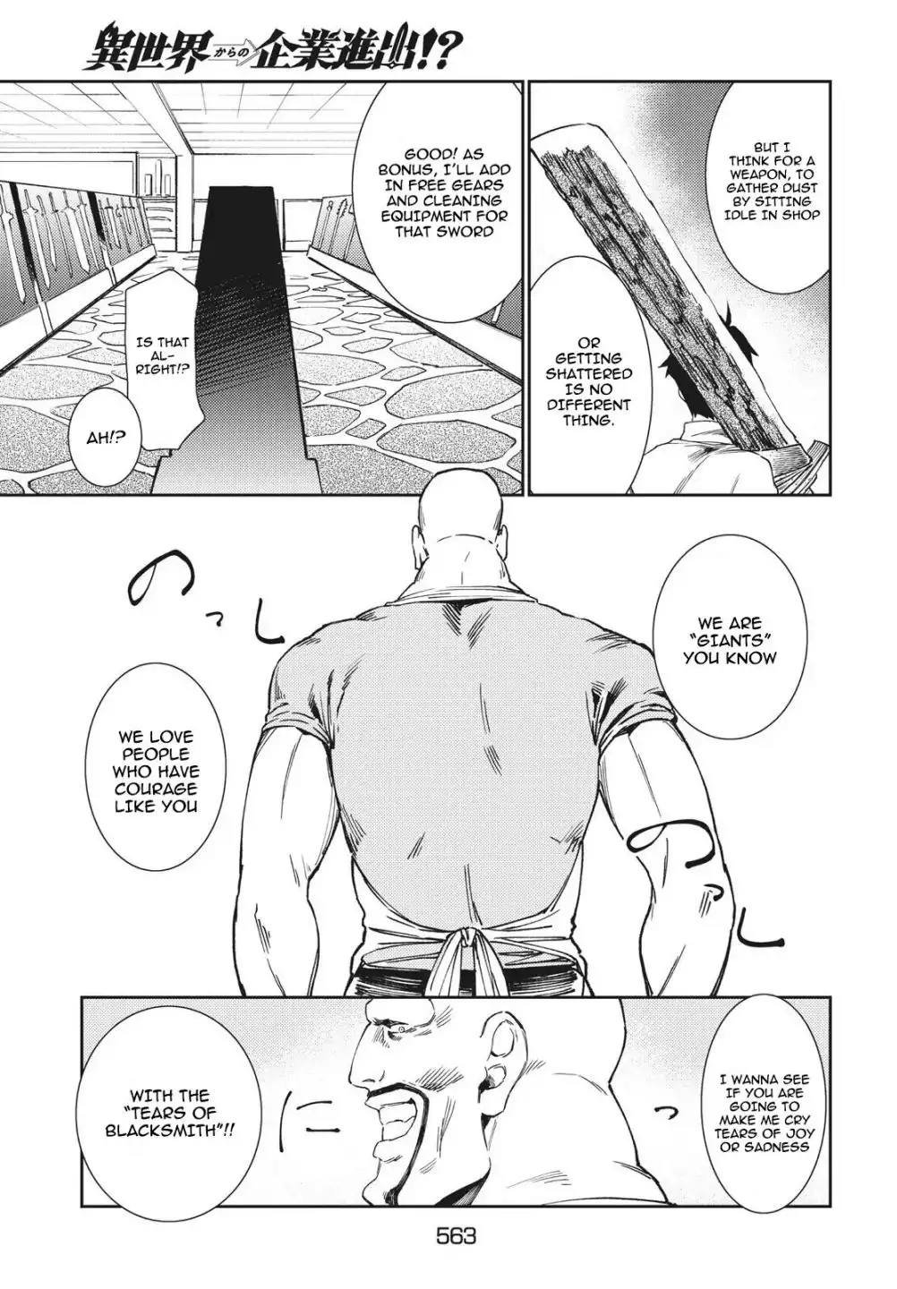 Starting a business in another world!? ~Former corporate slave change jobs and advances in a different world! Building a labyrinth that is impenetrable by the Hero~ Chapter 6 32